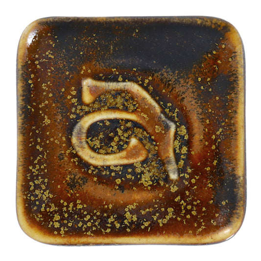 Abbots Gold Dust Midfire Brushable Glaze